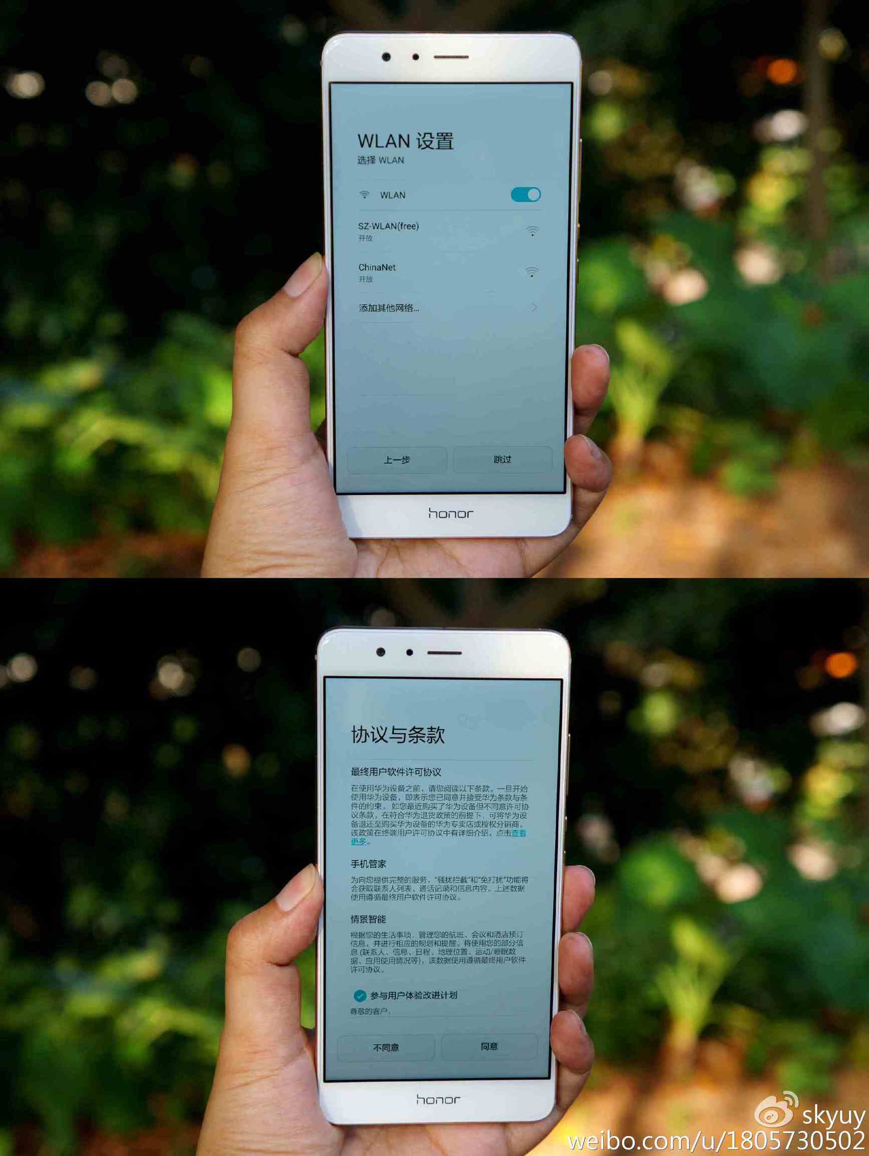 荣耀v8pro一年感受,荣耀V8测评