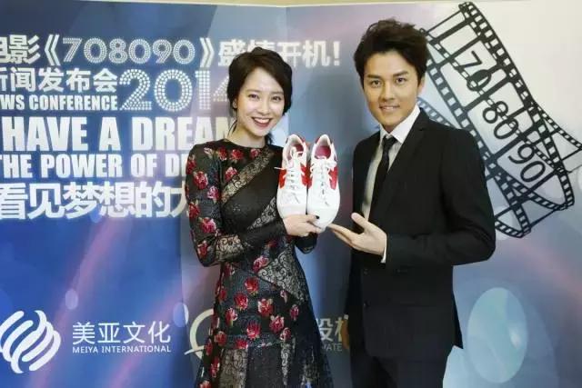 杨幂同款回力2022橙色板鞋,回力鞋子45元