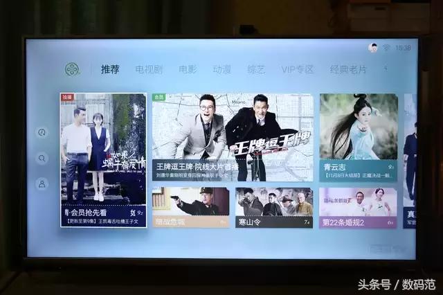 酷开55n2电视花屏,酷开55u2电视评测