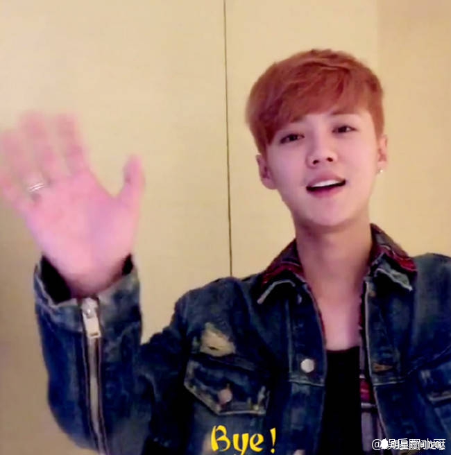 长城上映电影,鹿晗电影长城