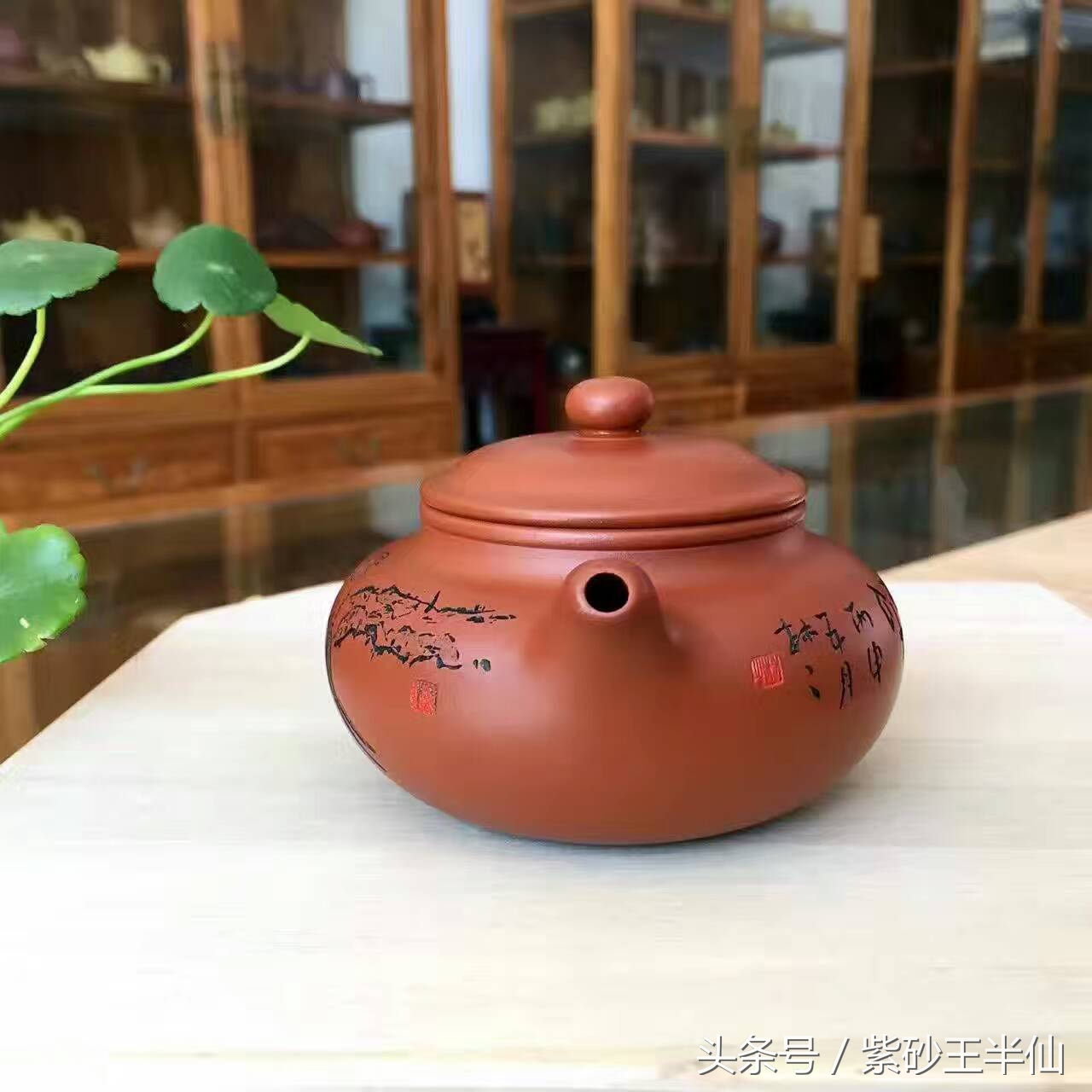 紫砂壶买一送一价格多少,双11紫砂爆款榜单