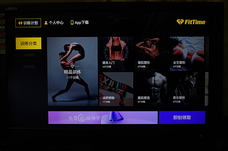 魅族盒子,魅族盒子视频大全