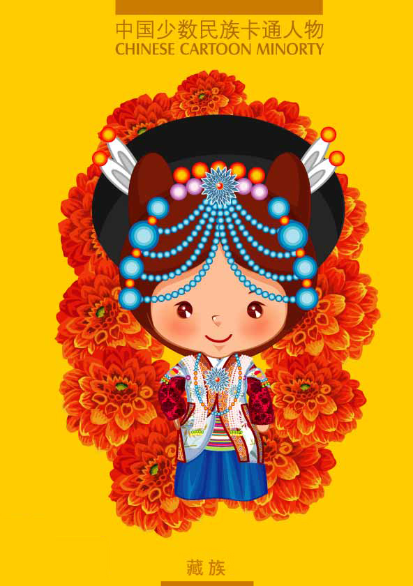 少数民族图片卡通人物插画,插画卡通简约唯美的图片