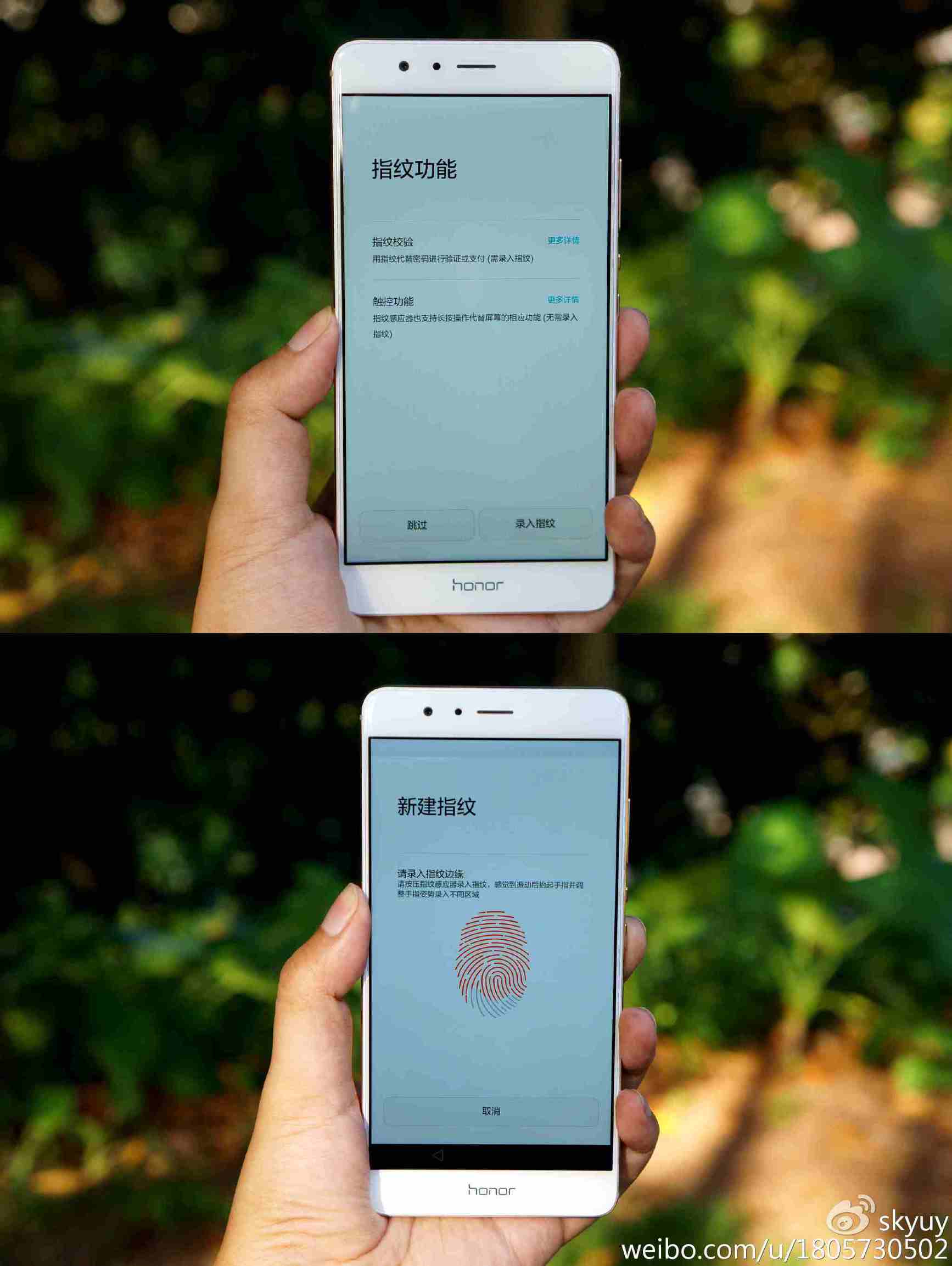 荣耀V8测评,荣耀v8测评处理器