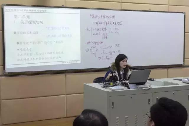 所有物是人非里我最怀念你,南京二十九中