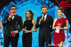 贝影回到老特拉福德,贝影远去贝克汉姆剧照