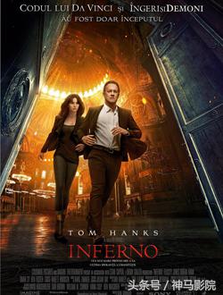 2016年11月电影上映表,2016年11月上映电影有哪些