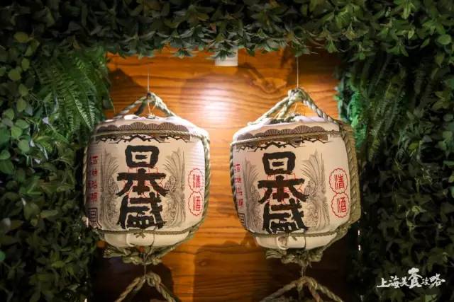 魔都顶级日料放题,魔都顶级日料