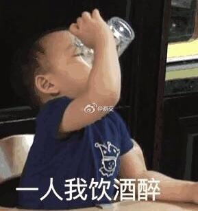 9元砂锅大嘴猴的做法,食堂现砂锅大嘴猴