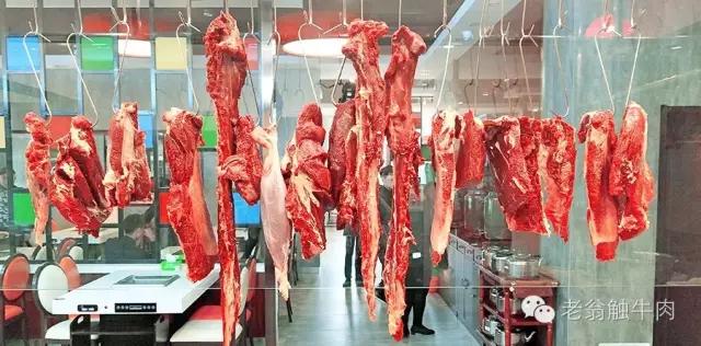 您收到一条来自正宗潮州牛肉丸的告白