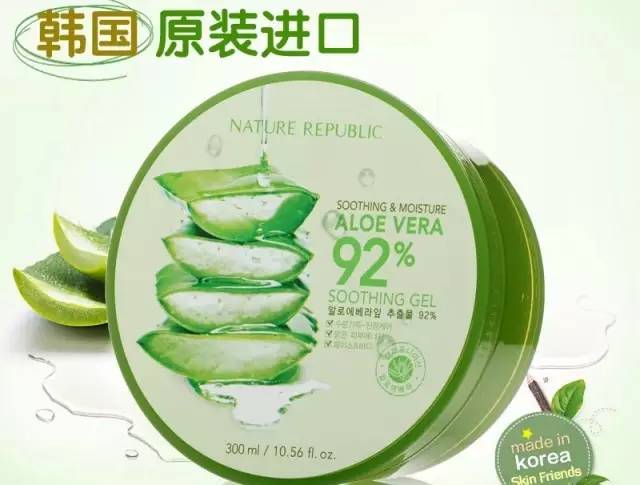 都是料,你真的不看吗