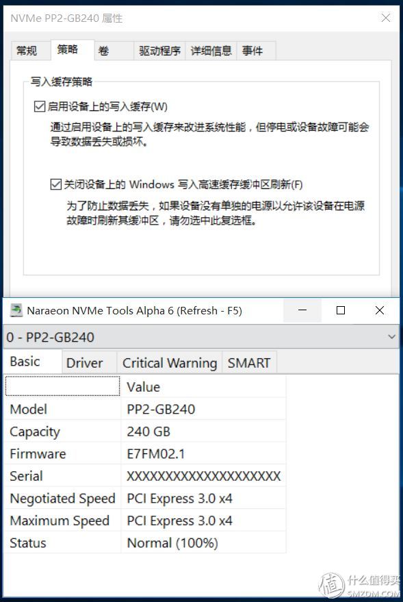 老笔记本电脑能加装nvme固态硬盘,怎样查看笔记本是否支持nvme固态