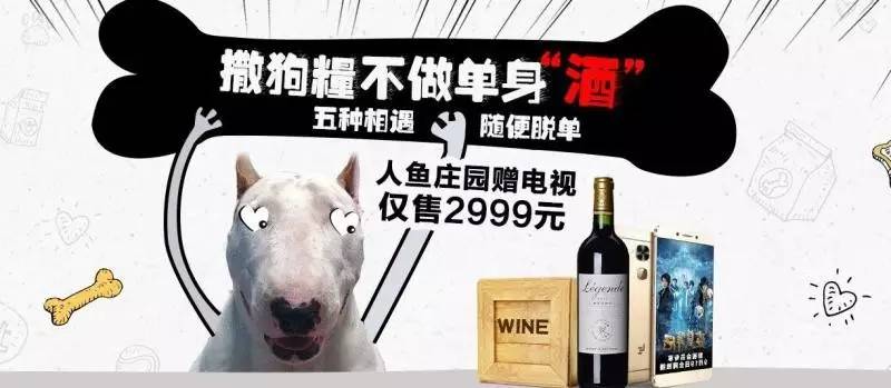 一文看懂千亿现制饮品生意经,一文看懂电商促销体系