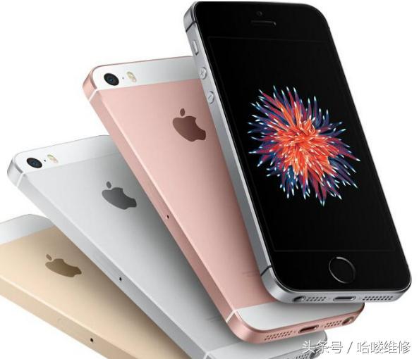 iphone6s刚刚出来的报价,11月11日苹果手机价格