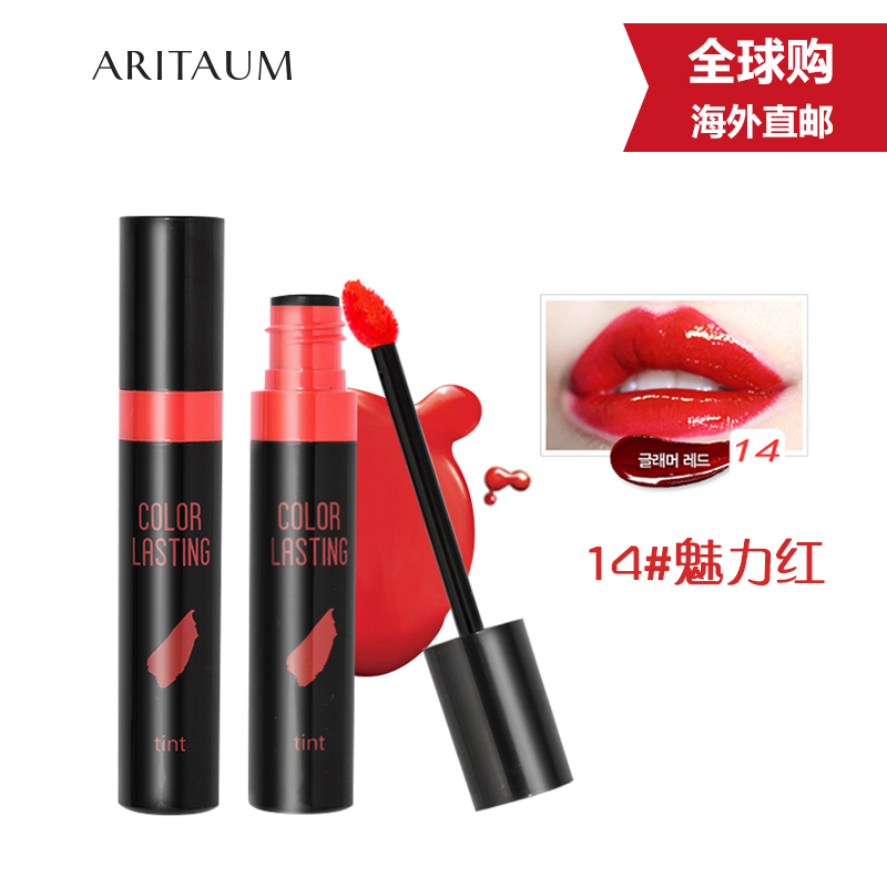 滋润口红推荐适合50岁平价口红,适合学生党平价又好用的口红色号