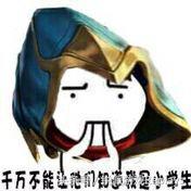 王者荣耀粘人机制,王者荣耀黏人组合