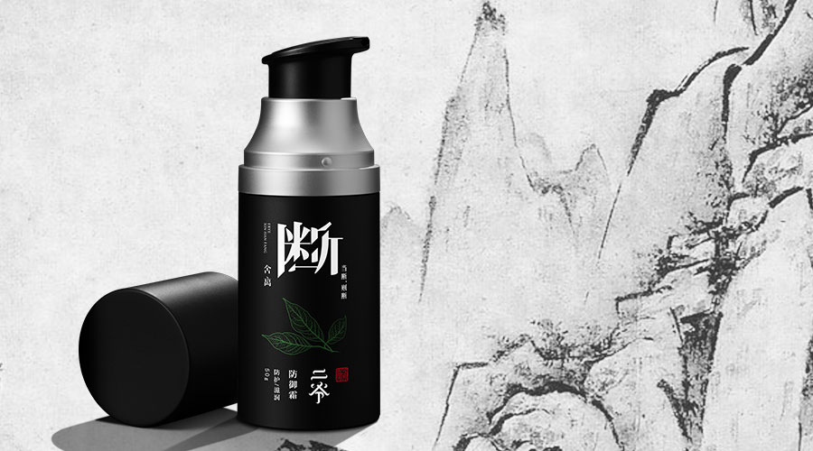 抗污染面霜,熬夜抗氧化面霜测评