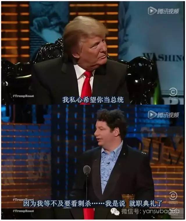 王思聪多少岁当上总裁的,王思聪美国