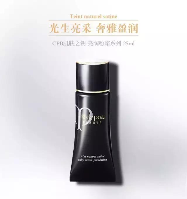 娜样时尚｜拒绝气垫！16款超人气粉底液推荐！