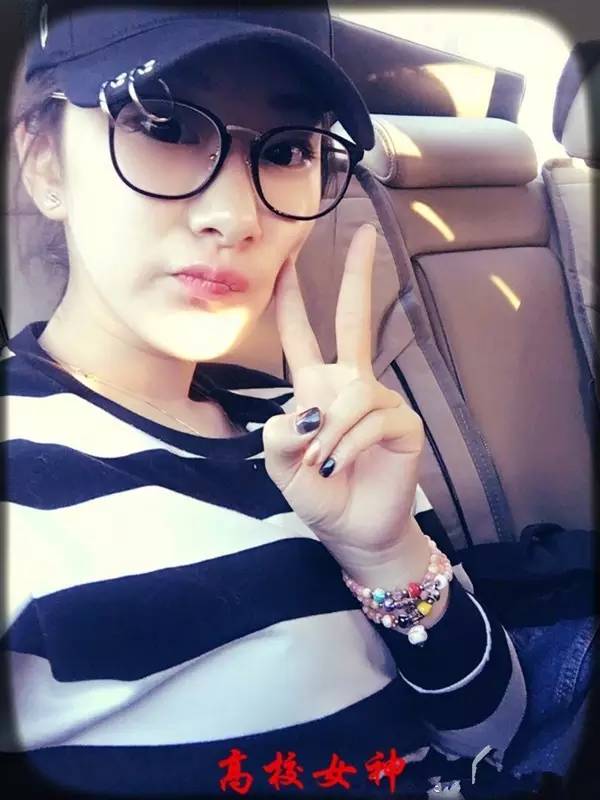 沈师大,沈师大2021校花