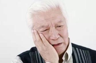 牙疼要命治疗起来更要命,救命牙疼不是病疼起来要命