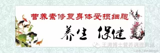 营养医学告诉你，到底真的每个人都该吃营养素吗？