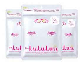 每周种草|剁手剁成丧尸脸?是时候往购物车再放点面膜补补血