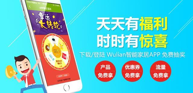 怎样开通最便宜的优酷vip,优酷免费免流量会员领取