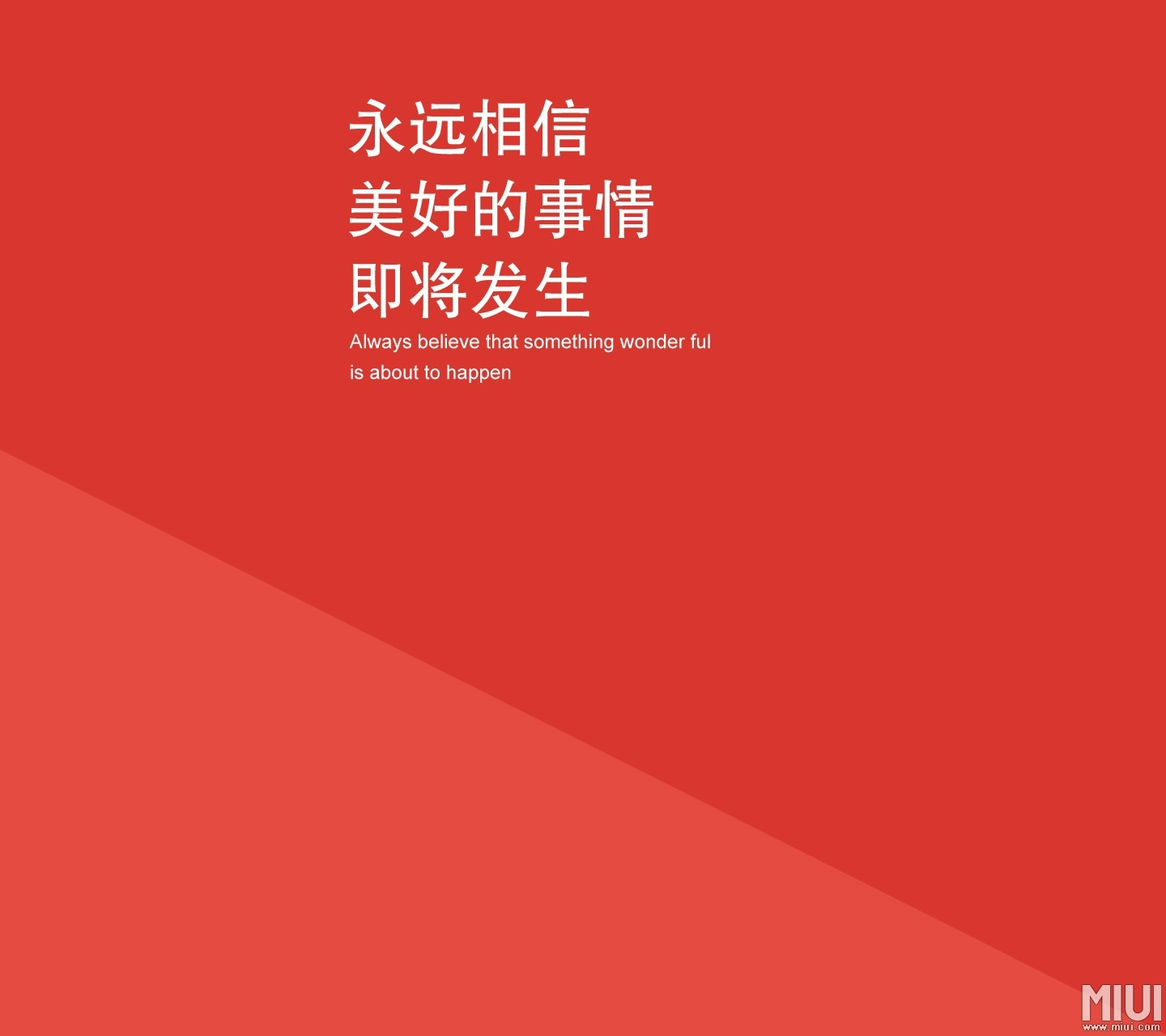 2017年2月的小米note2,小米NOTE2测评