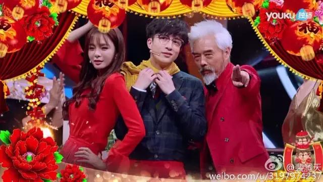 汪涵和沈梦辰火星情报局,沈梦辰汪涵老司机火星情报局