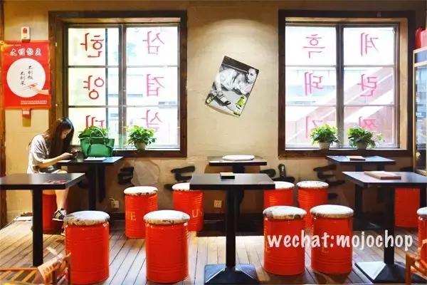 这家店的名字看到就忍不住大声喊出来