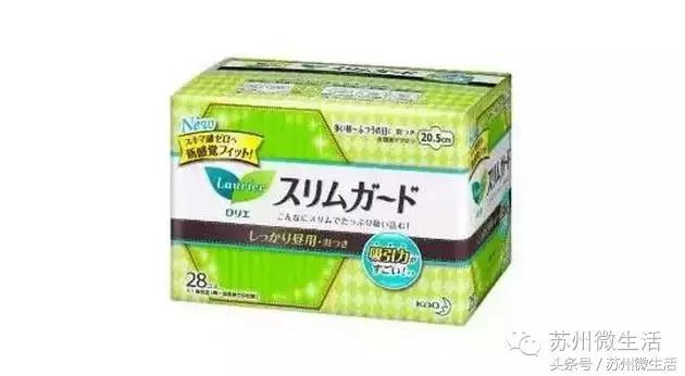 苏州海关查获大量假货,花王尿不湿辨真假