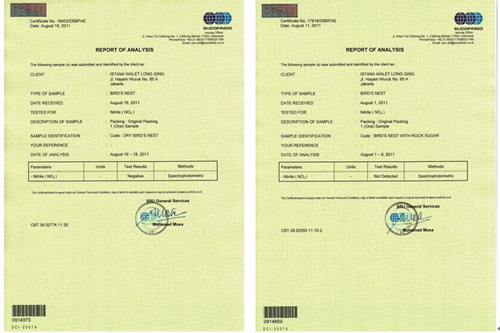 燕窝企业溯源码靠谱吗,溯源码燕窝能造假吗