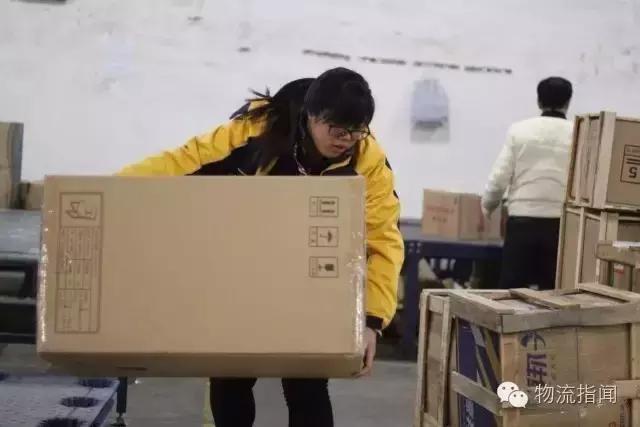 双11最快的快递14分钟送到,2019年双11第一个快递