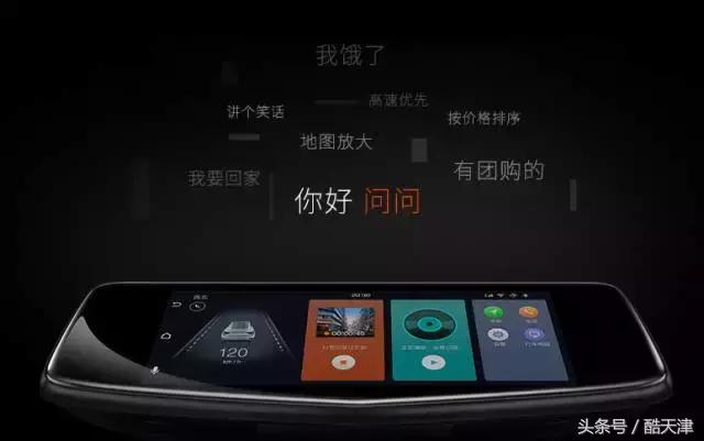 你怎么看懂行车记录仪,行车记录仪到底该怎么用