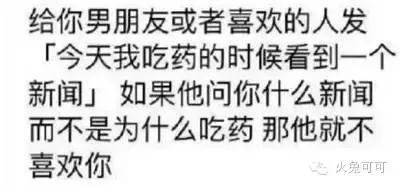 简单易学的武术套路,简单点的小技巧