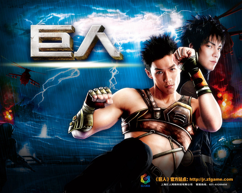 细数那些年我玩过的网络游戏,盘点曾经风靡一时的经典电脑游戏