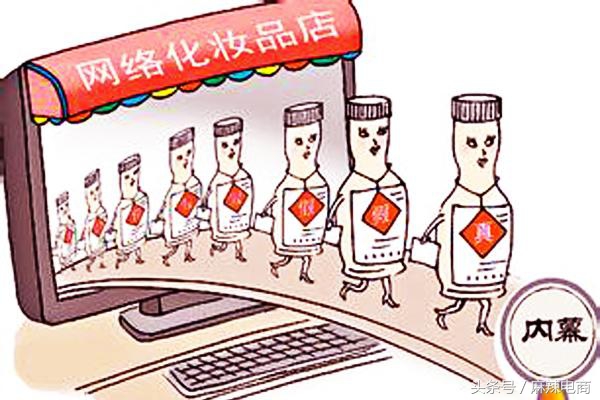 挑战电商一年挣100万,做电商一年赚了三千多万