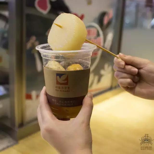 自热关东煮测评,成都关东煮教程