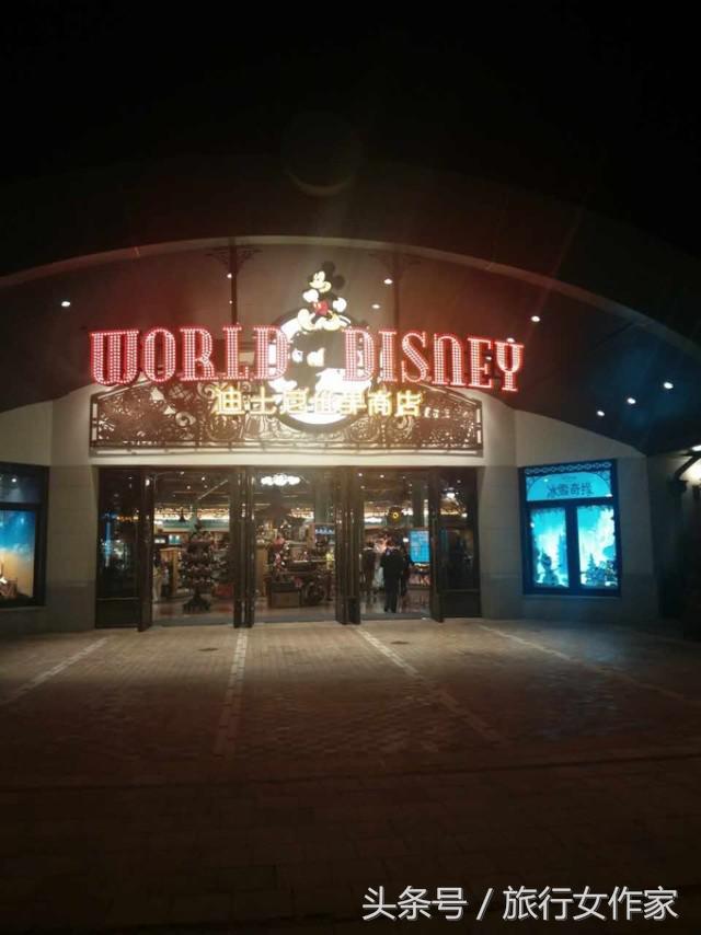 南京到上海迪士尼游玩攻略,上海迪士尼vip快速通道攻略