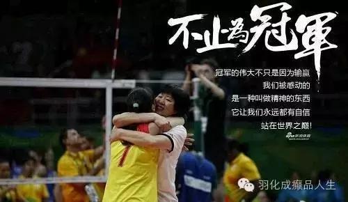 她们一生坚守，你们一夜喧哗