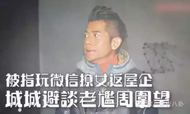 老婆怀孕八个月被家暴,老婆怀孕九个月被老公打