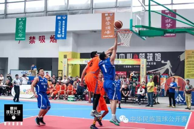 2023NBL全明星赛落幕,2023nbl全明星比赛直播回放视频