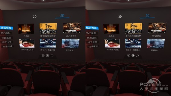 vr一体机测评全部,vr一体机深度评测