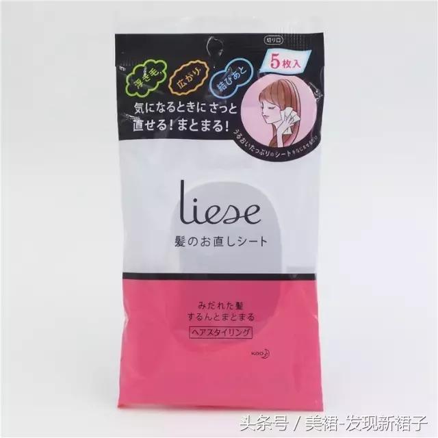 一款非常好用且颜值担当的好物,女神必备精致好物