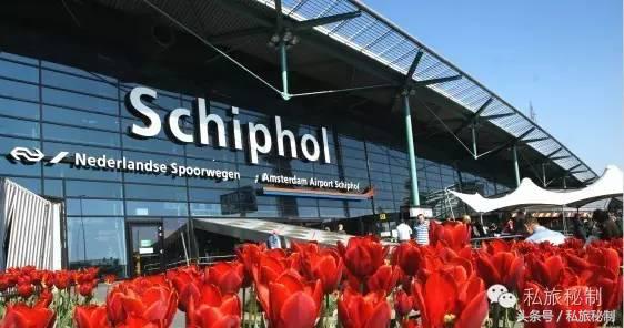 最新全球机场免税店攻略,全球精品免税店购物流程