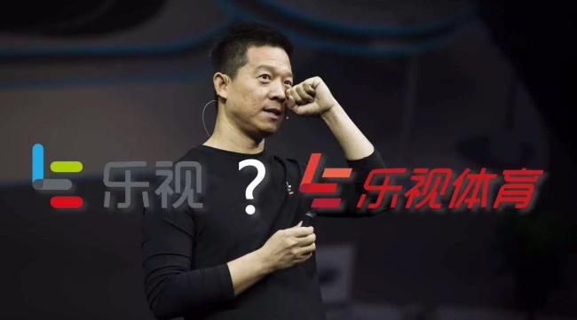 贾跃亭当初是如何掏空乐视的,贾跃亭怎么爆雷的