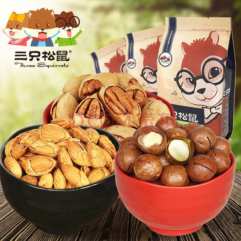 双11必buy丨明星零食TOP15良心推荐!