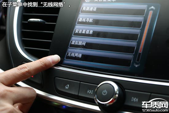 2010别克君越整体性能评价,2016款别克君越2.0实测