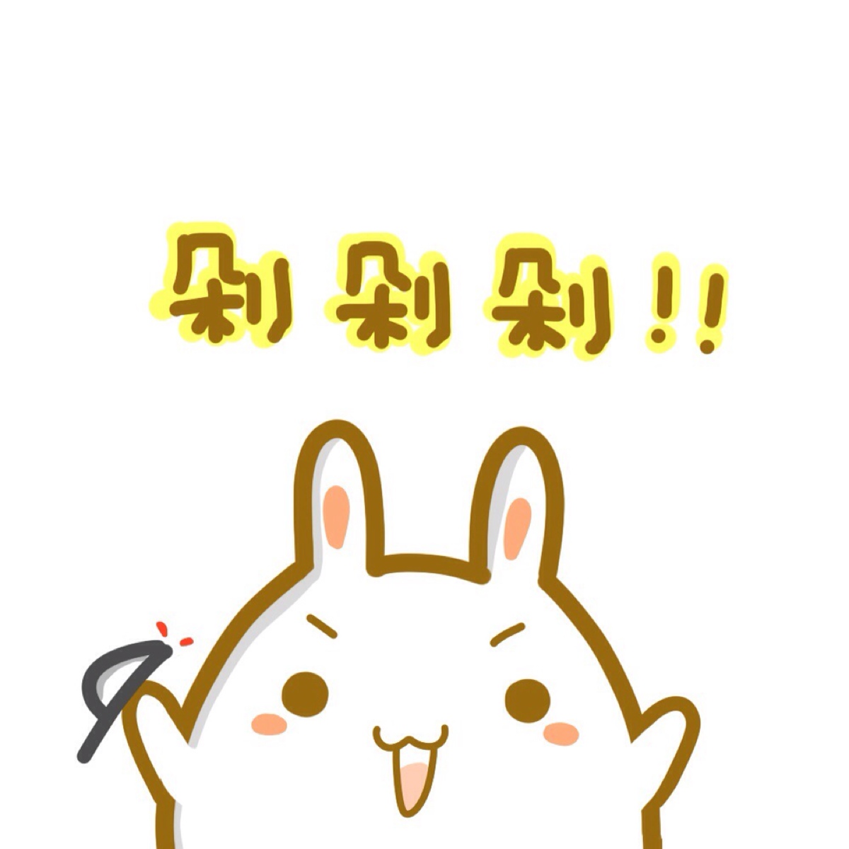 海淘新手入门英语,新手海淘小白必备知识大全